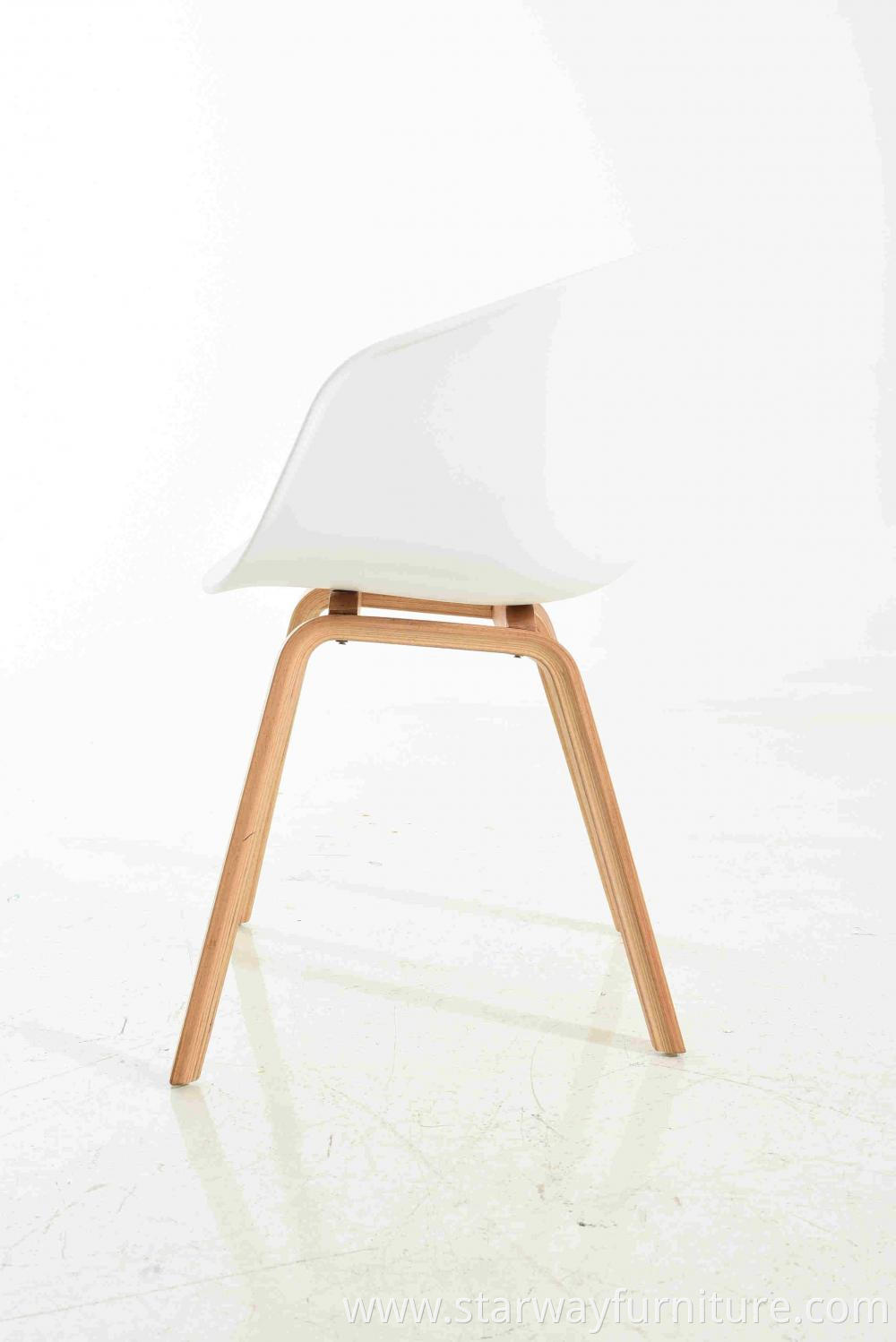 Shell Seat Plastic Chair